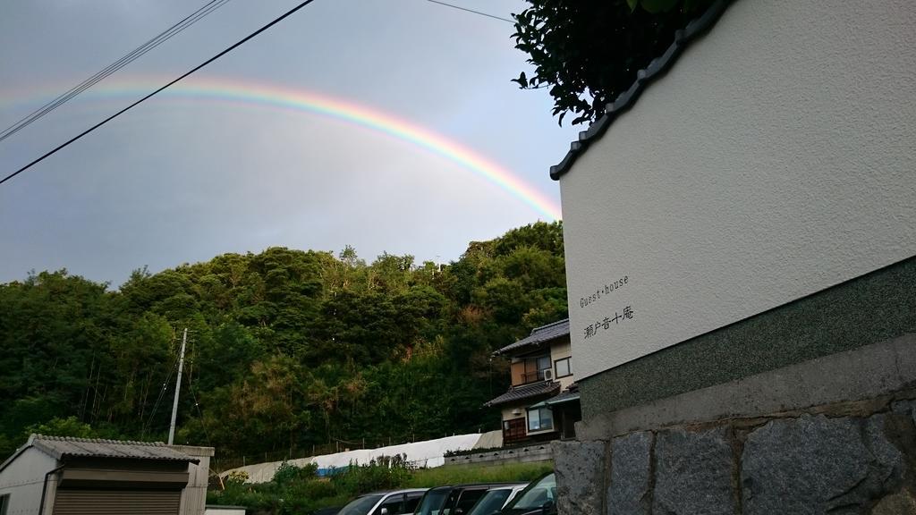 Setonejuan Hotel Takamacu Kültér fotó